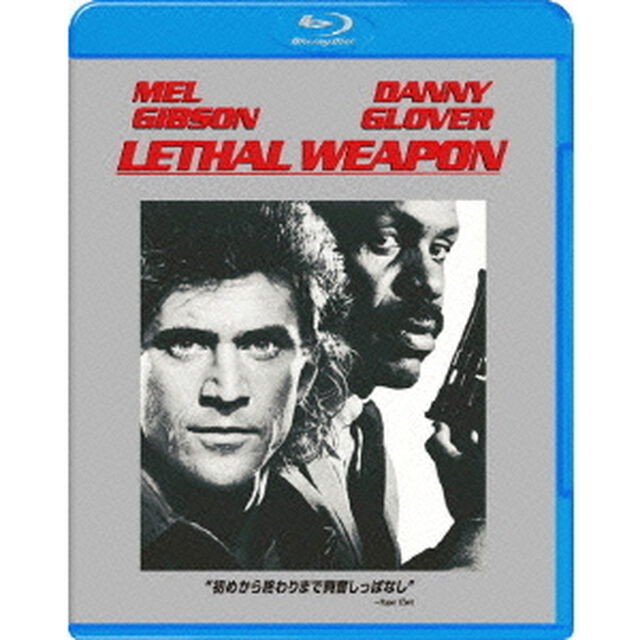リーサル・ウェポン（Ｂｌｕ－ｒａｙ　Ｄｉｓｃ）