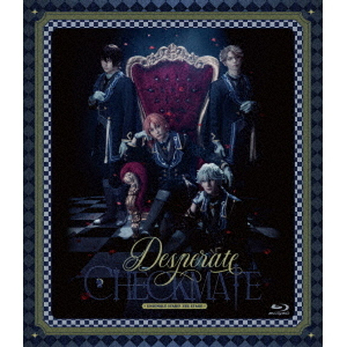 『あんさんぶるスターズ！THE　STAGE』－Desperate　Checkmate－（Ｂｌｕ－ｒａｙ　Ｄｉｓｃ）