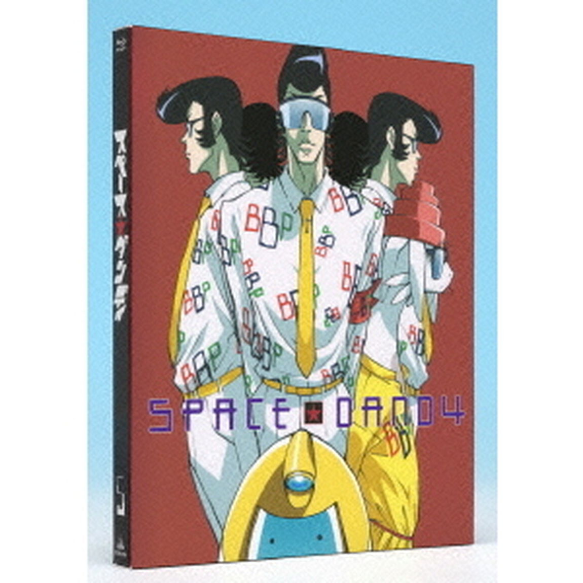 スペース☆ダンディ　5（Ｂｌｕ－ｒａｙ　Ｄｉｓｃ）