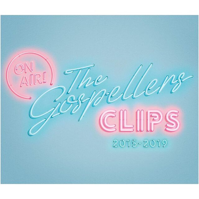 ゴスペラーズ／THE GOSPELLERS CLIPS 2015-2019（Ｂｌｕ－ｒａｙ　Ｄｉｓｃ）