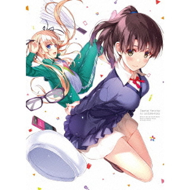 冴えない彼女の育てかた　7（ＤＶＤ）