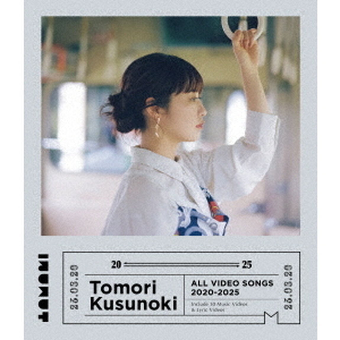 楠木ともり／Tomori Kusunoki ALL VIDEO SONGS 2020-2025 初回仕様限定盤 Blu-ray（特典なし）（Ｂｌｕ－ｒａｙ　Ｄｉｓｃ）