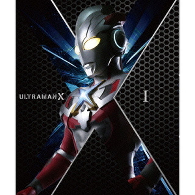 ウルトラマンX　DVD－BOX　Ⅰ（ＤＶＤ）