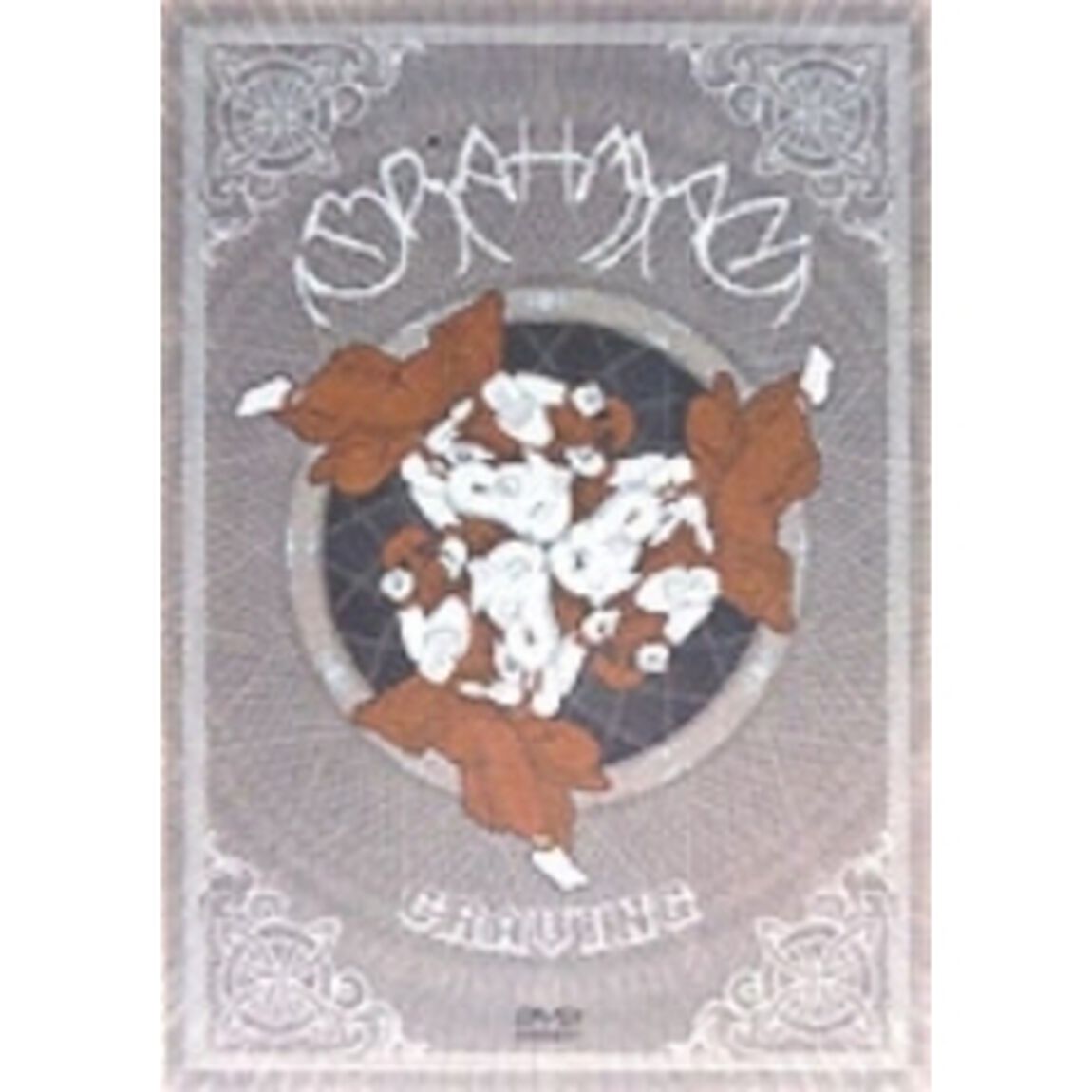 Craving（ＤＶＤ）