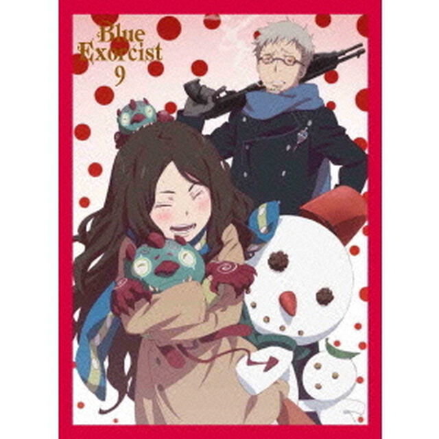 青の祓魔師　vol．9（ＤＶＤ）