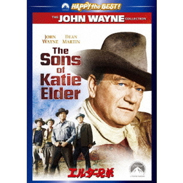 エルダー兄弟（ＤＶＤ）