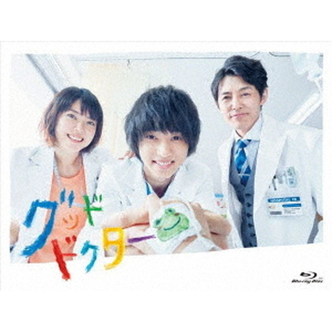 グッド・ドクター Blu-ray BOX（Ｂｌｕ－ｒａｙ Ｄｉｓｃ）（Ｂｌｕ－ｒａｙ　Ｄｉｓｃ）