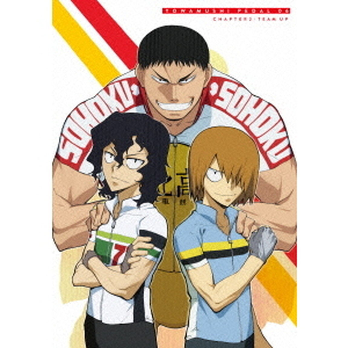 弱虫ペダル　vol．6（Ｂｌｕ－ｒａｙ　Ｄｉｓｃ）