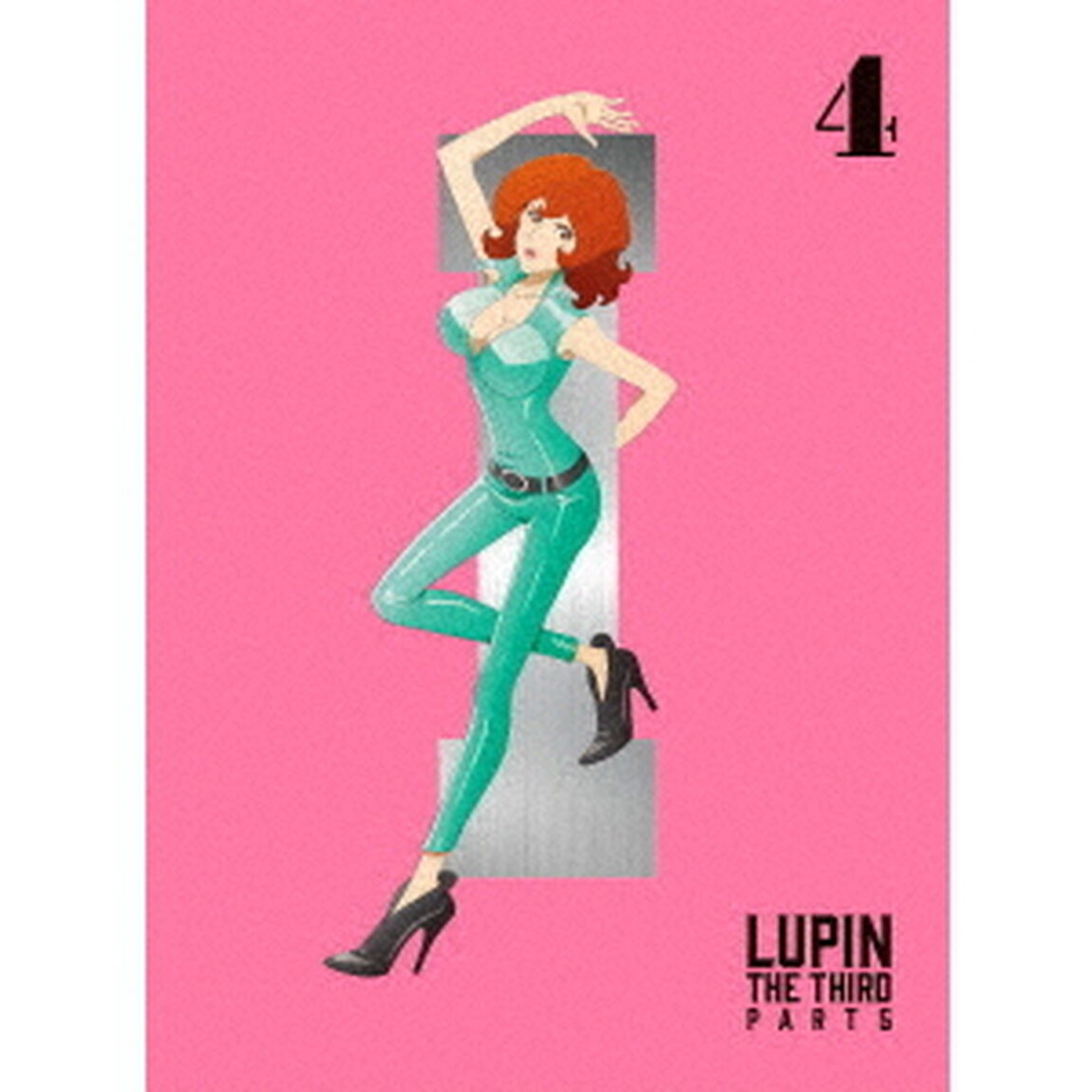 ルパン三世 PART 5 Vol.4 （Ｂｌｕ－ｒａｙ Ｄｉｓｃ）（Ｂｌｕ－ｒａｙ　Ｄｉｓｃ）
