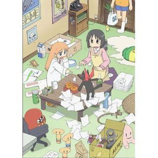 日常のブルーレイ　第6巻（Ｂｌｕ－ｒａｙ　Ｄｉｓｃ）