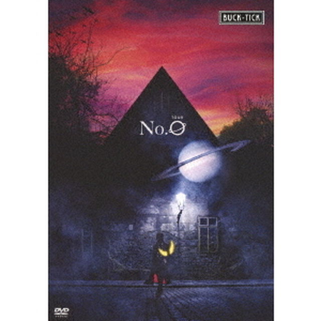 TOUR　No．0（ＤＶＤ）