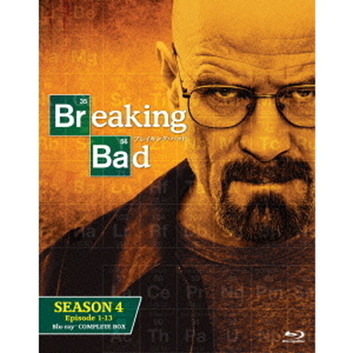 ブレイキング・バッド　SEASON　4　COMPLETE　BOX（Ｂｌｕ－ｒａｙ　Ｄｉｓｃ）