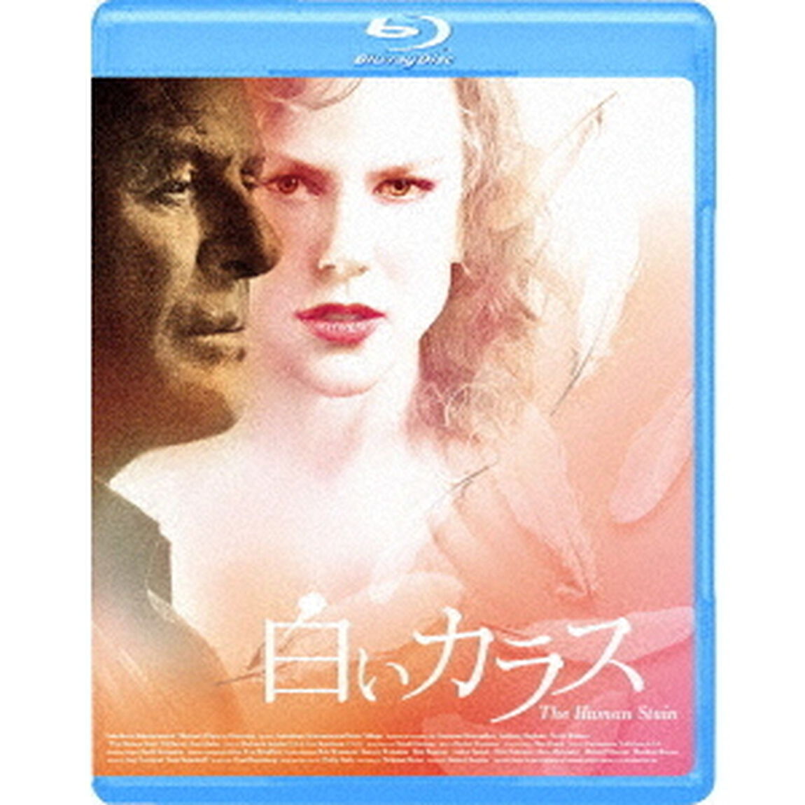 白いカラス（Ｂｌｕ－ｒａｙ　Ｄｉｓｃ）