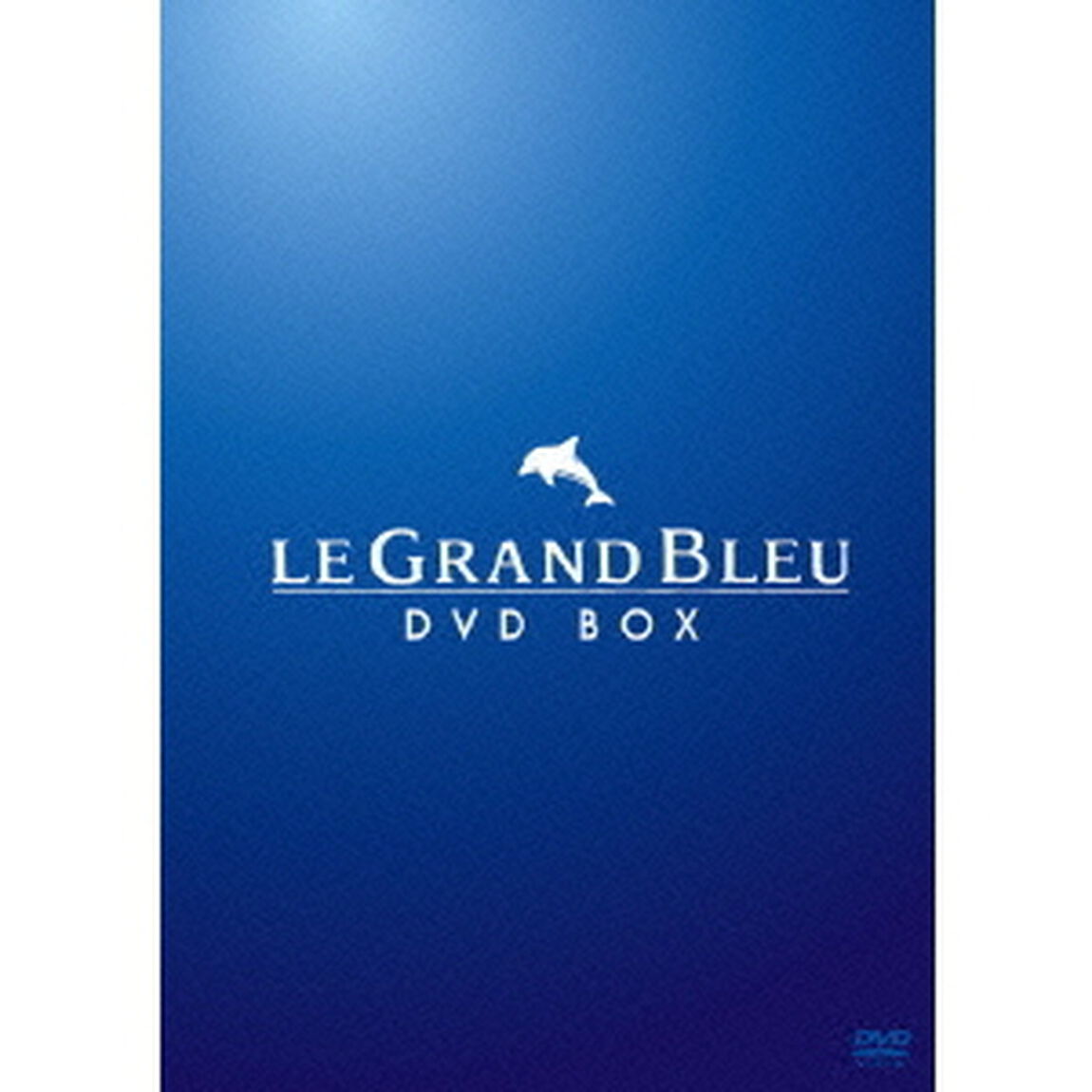 グラン・ブルー　完全版＆オリジナル版　－デジタル・レストア・バージョン－　DVD－BOX（ＤＶＤ）