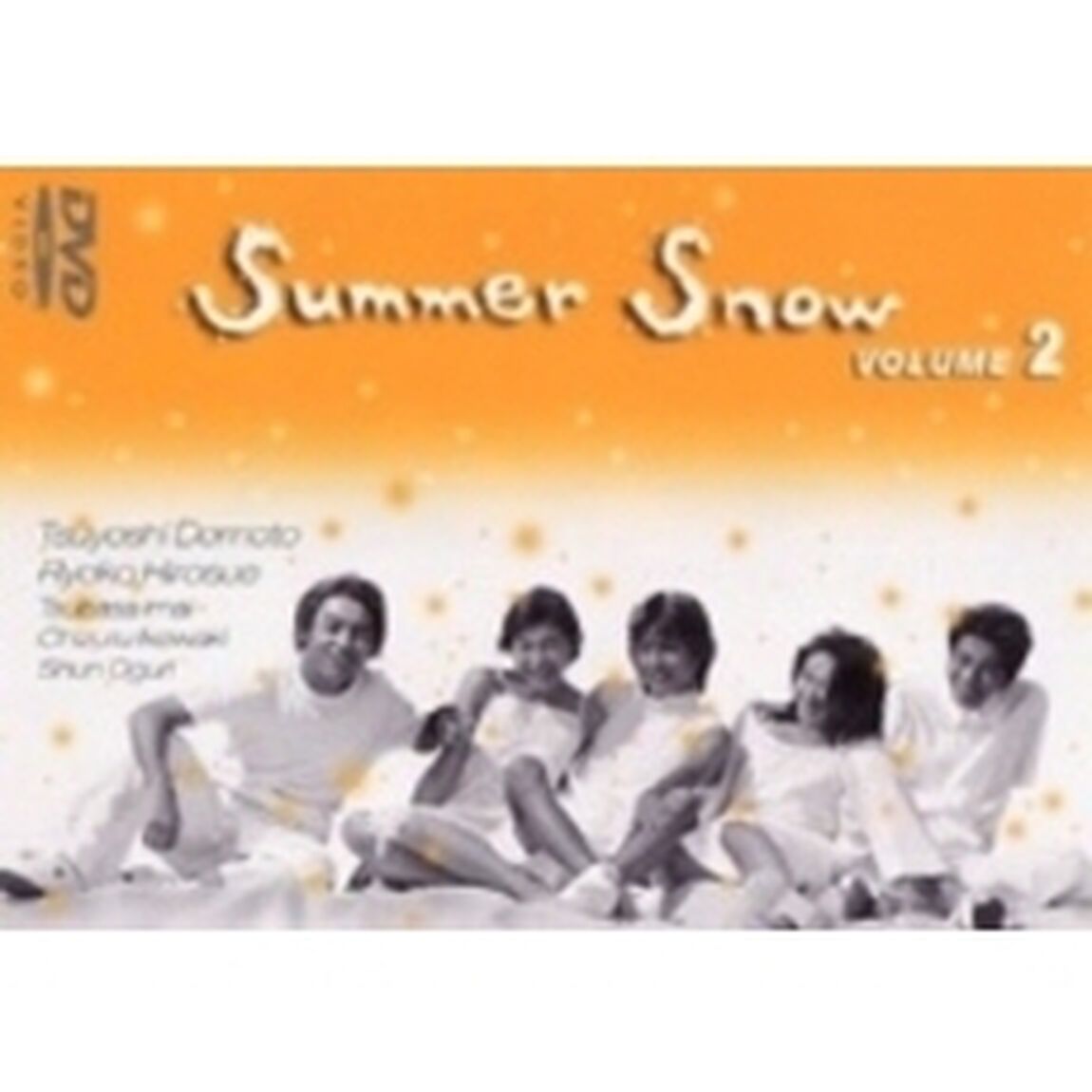 Summer Snow 2（ＤＶＤ）
