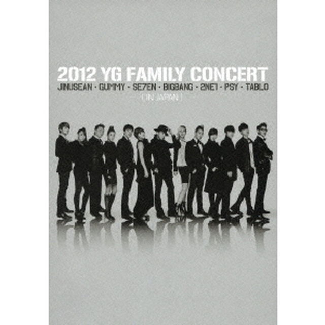 2012　YG　FAMILY　CONCERT　IN　JAPAN（ＤＶＤ）