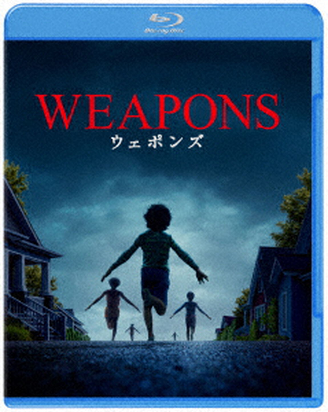 WEAPONS／ウェポンズ　スペシャル・プライス（Ｂｌｕ－ｒａｙ　Ｄｉｓｃ）