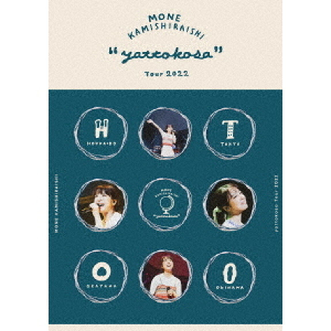 MONE　KAMISHIRAISHI　&ldquo;yattokosa&rdquo;　Tour　2022（ＤＶＤ）