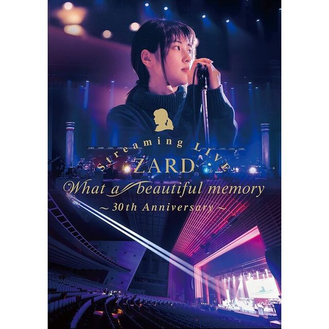 ZARD／ZARD Streaming LIVE &ldquo;What a beautiful memory 〜 30th Anniversary 〜 &rdquo;＜外付特典：オリジナルパスステッカー（Bデザイン）＞（ＤＶＤ）