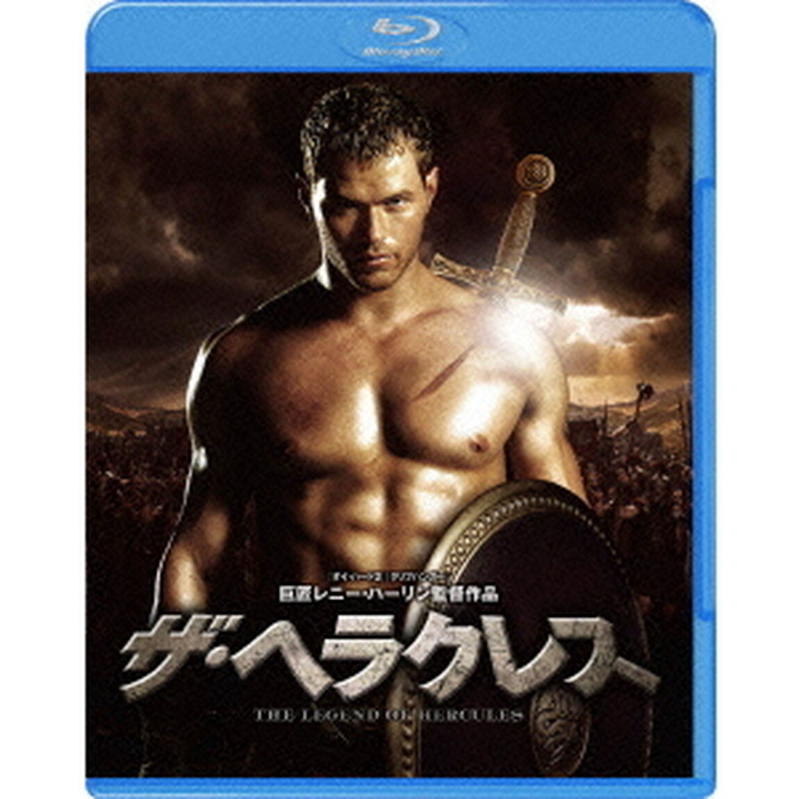 ザ・ヘラクレス（Ｂｌｕ－ｒａｙ　Ｄｉｓｃ）