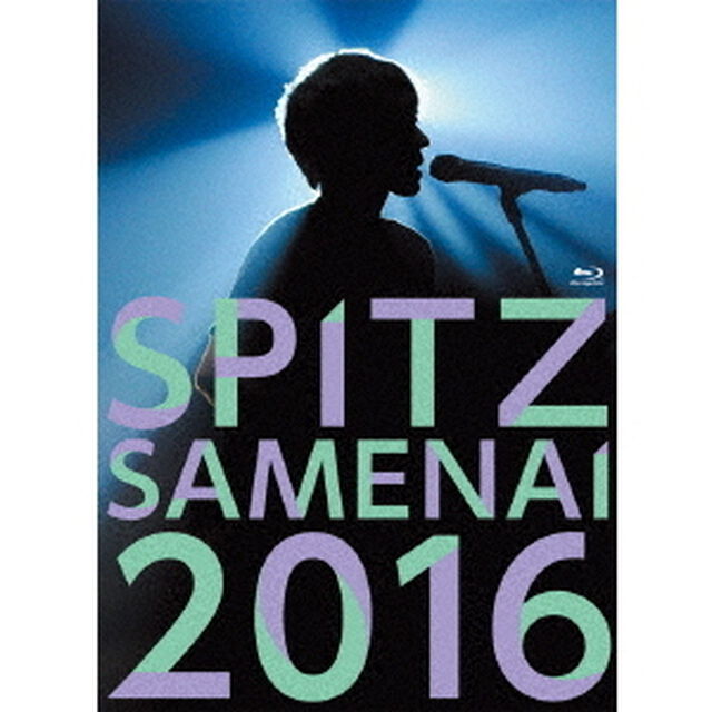 スピッツ／SPITZ JAMBOREE TOUR 2016 &ldquo;醒 め な い&rdquo; 初回限定版 Blu-ray&times;1、CD&times;2（Ｂｌｕ－ｒａｙ Ｄｉｓｃ）（Ｂｌｕ－ｒａｙ　Ｄｉｓｃ）