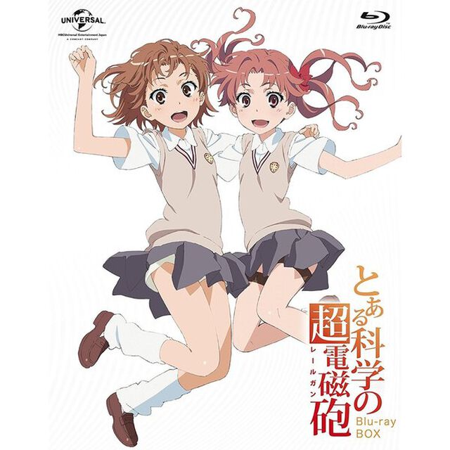 とある科学の超電磁砲　Blu－ray　BOX（Ｂｌｕ－ｒａｙ　Ｄｉｓｃ）