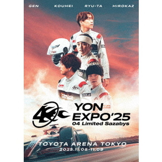 YON　EXPO&rsquo;25（ＤＶＤ）