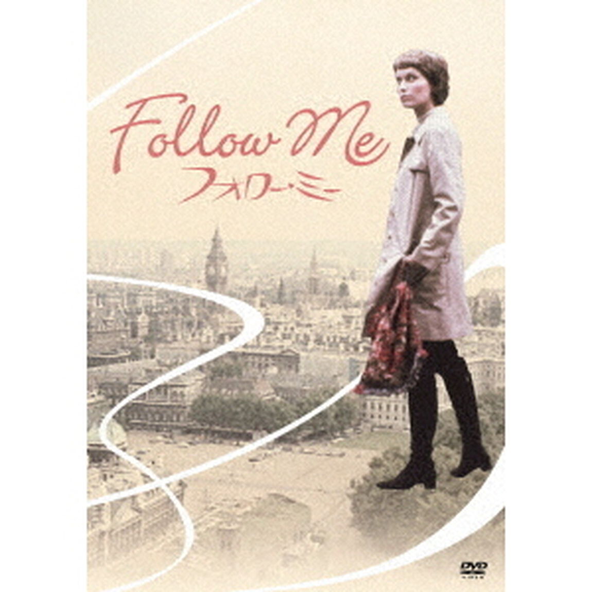 フォロー・ミー（ＤＶＤ）