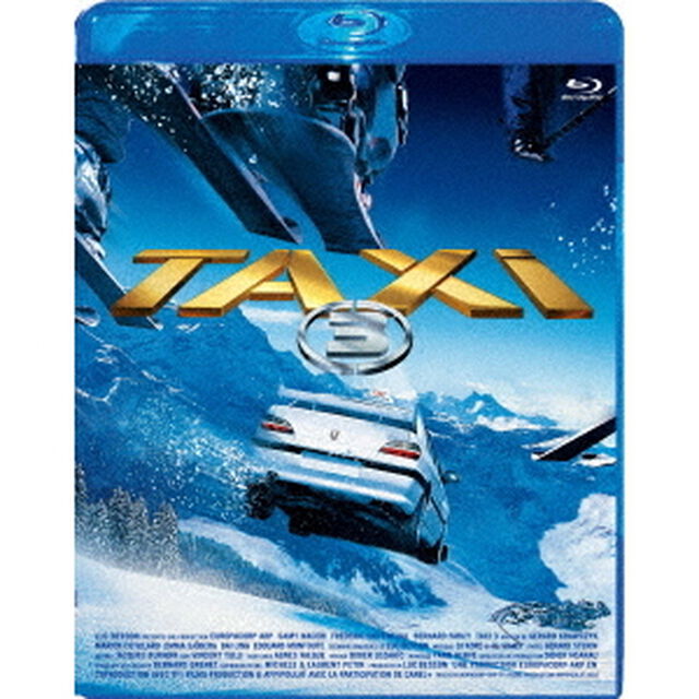 TAXi　3　廉価版（Ｂｌｕ－ｒａｙ　Ｄｉｓｃ）