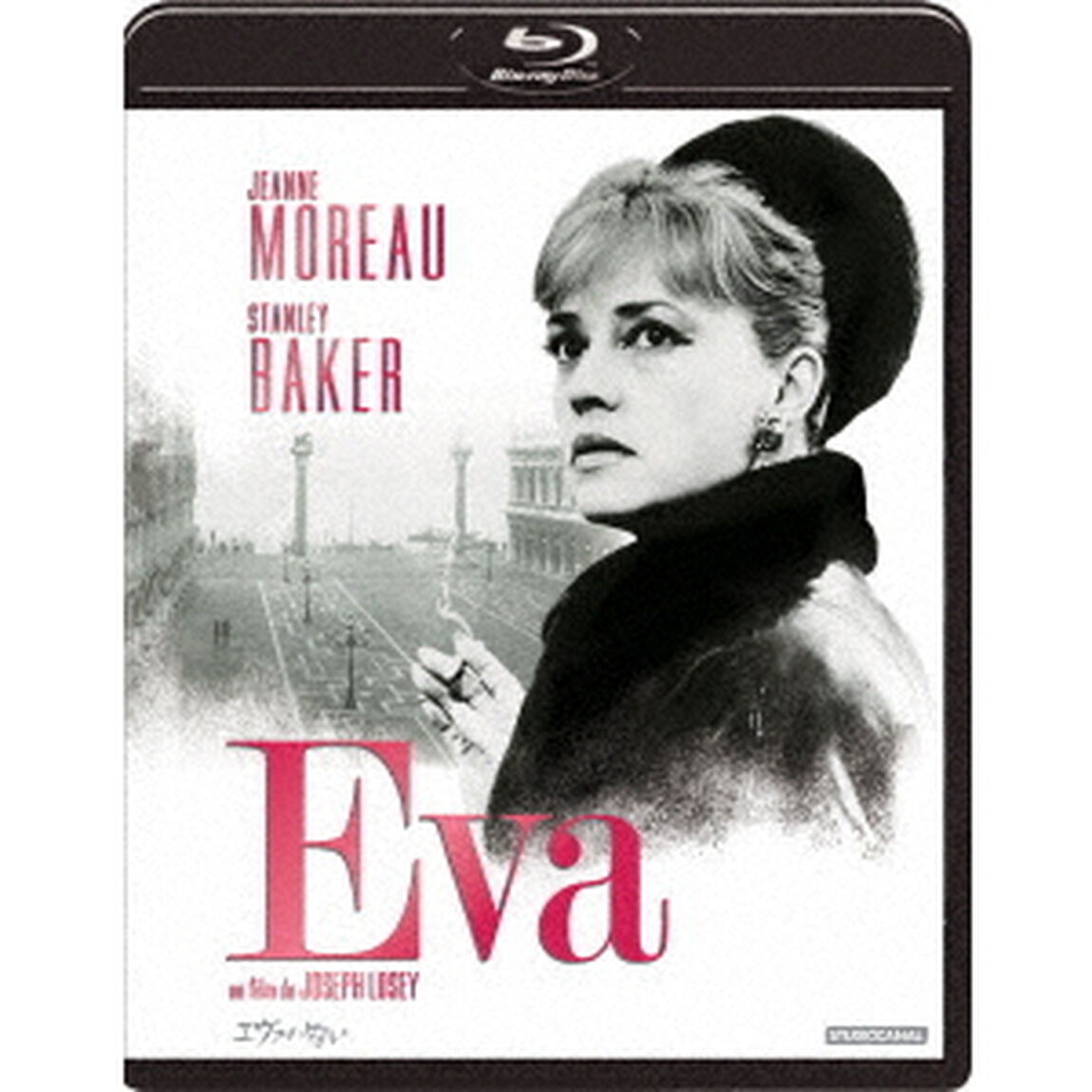 エヴァの匂い（Ｂｌｕ－ｒａｙ　Ｄｉｓｃ）