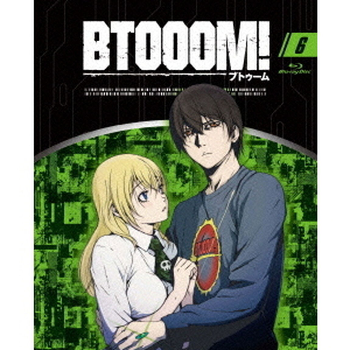 BTOOOM！　6（Ｂｌｕ－ｒａｙ　Ｄｉｓｃ）