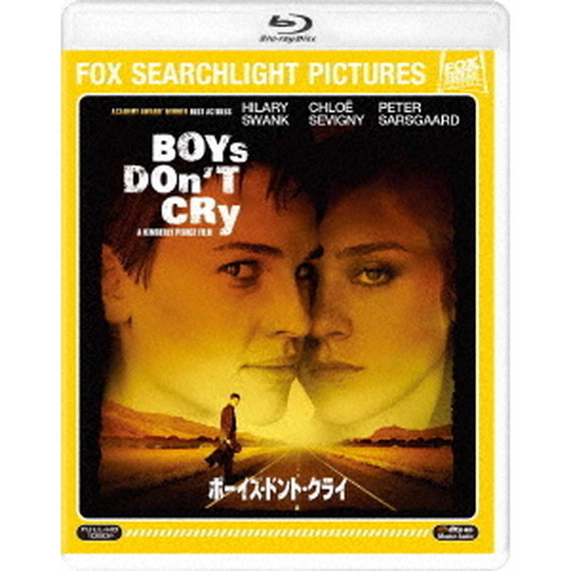ボーイズ・ドント・クライ（Ｂｌｕ－ｒａｙ　Ｄｉｓｃ）