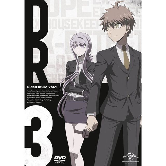 ダンガンロンパ3　－The　End　of　希望ヶ峰学園－　［未来編］　第1巻（ＤＶＤ）