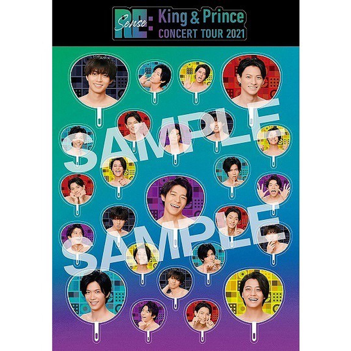 King & Prince／King & Prince CONCERT TOUR 2021 〜Re:Sense〜＜通常盤／Blu-ray＞＜外付特典あり＞（Ｂｌｕ－ｒａｙ　Ｄｉｓｃ）
