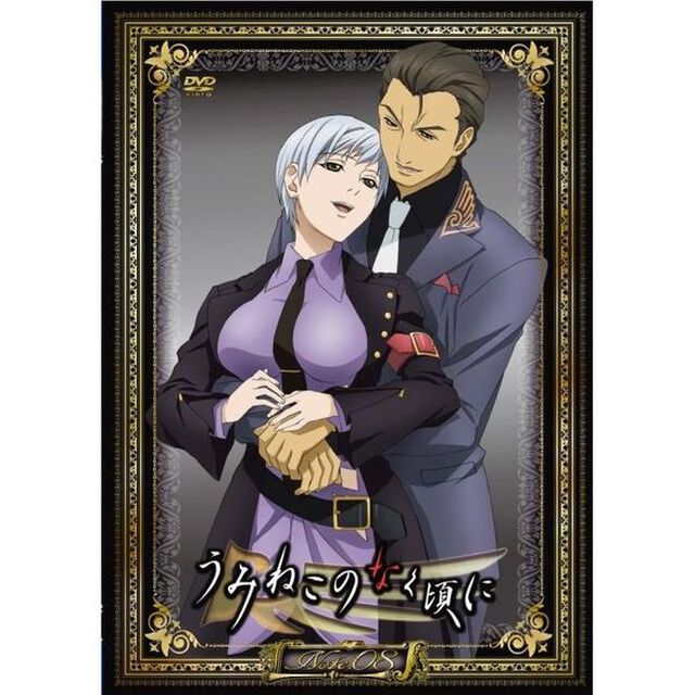 TVアニメーション「うみねこのなく頃に」　Note．08（ＤＶＤ）