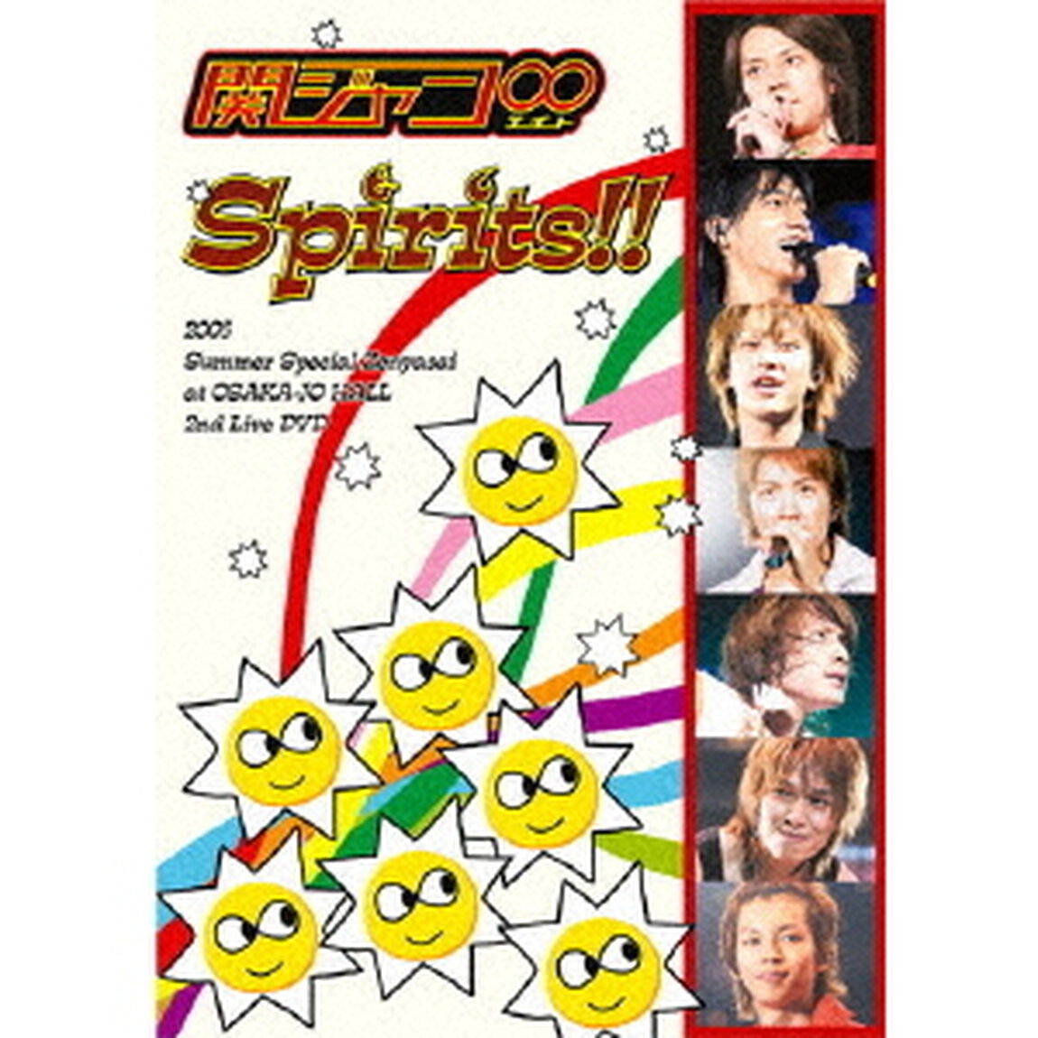 Spirits！！（ＤＶＤ）