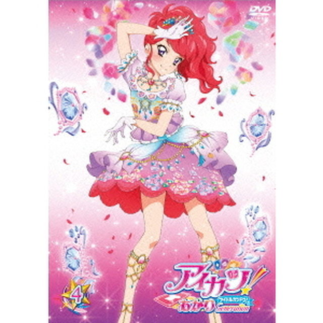 アイカツ！あかり　Generation　4（ＤＶＤ）