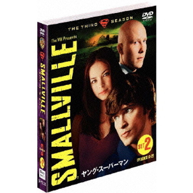 SMALLVILLE／ヤング・スーパーマン　＜サード・シーズン＞セット2（ＤＶＤ）