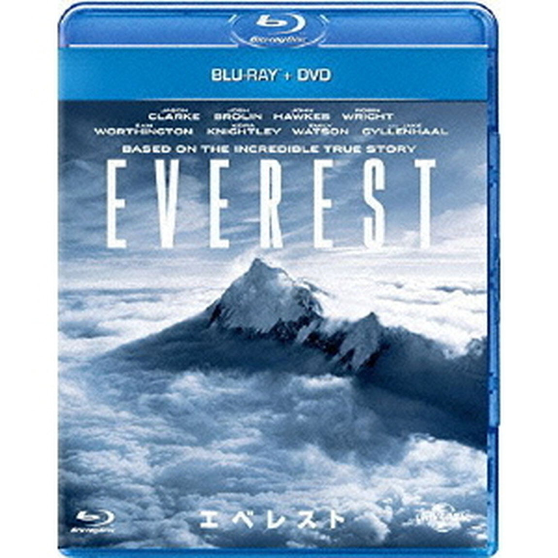 エベレスト（Ｂｌｕ－ｒａｙ　Ｄｉｓｃ）