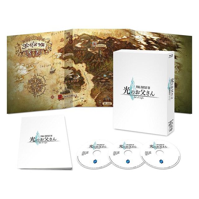 FINAL FANTASY XIV 光のお父さん Blu-ray BOX 豪華版（Ｂｌｕ－ｒａｙ　Ｄｉｓｃ）