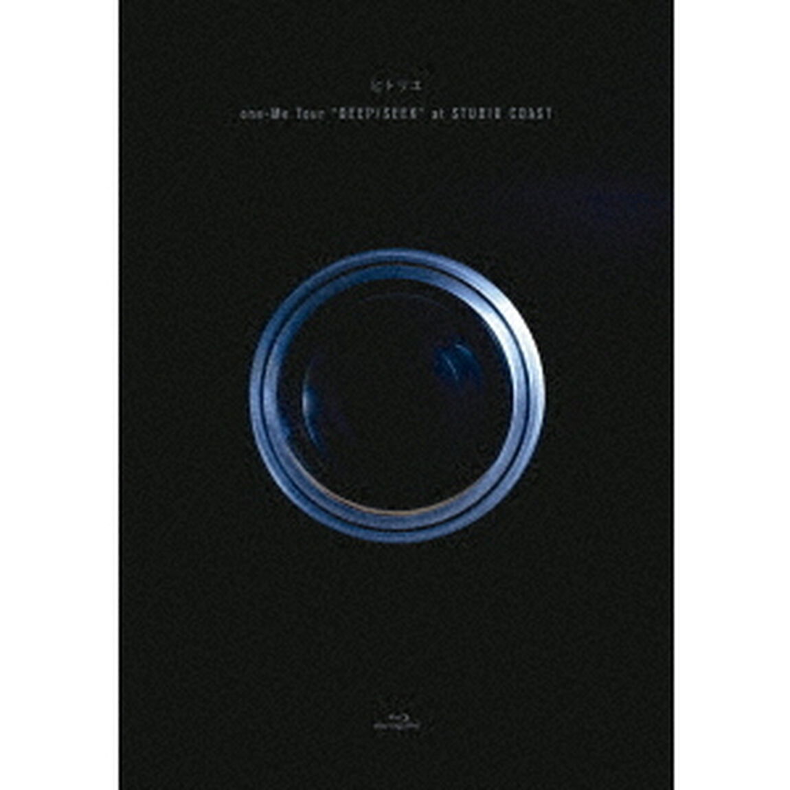 one－Me　Tour　&ldquo;DEEP／SEEK&rdquo;　at　STUDIO　COAST（Ｂｌｕ－ｒａｙ　Ｄｉｓｃ）
