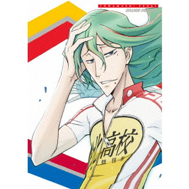 弱虫ペダル　GRANDE　ROAD　Vol．6（ＤＶＤ）