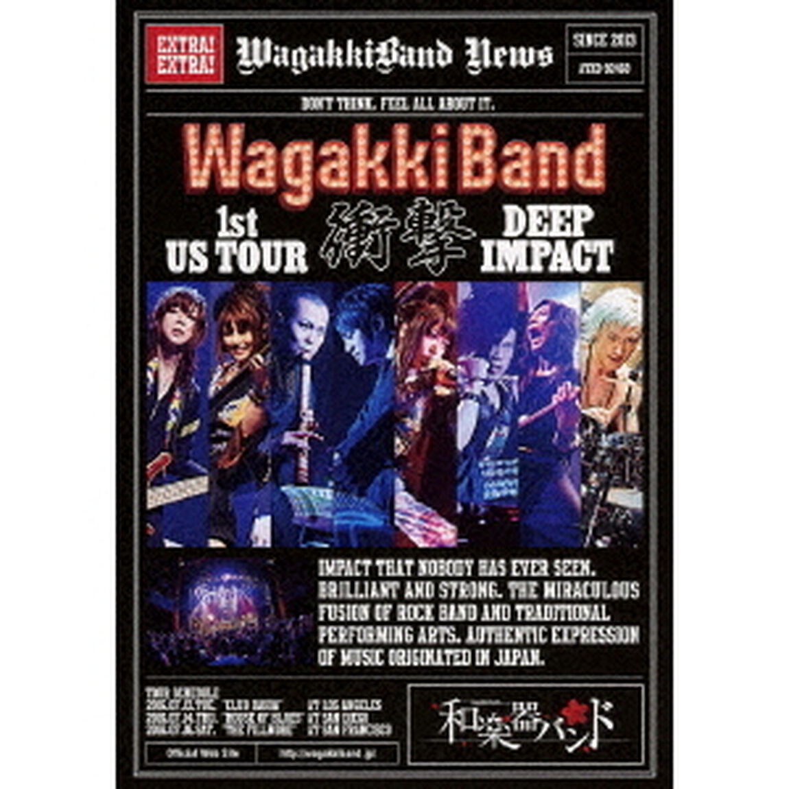 和楽器バンド／WagakkiBand 1st US Tour 衝撃 -DEEP IMPACT- 通常版（Ｂｌｕ－ｒａｙ Ｄｉｓｃ）（Ｂｌｕ－ｒａｙ　Ｄｉｓｃ）