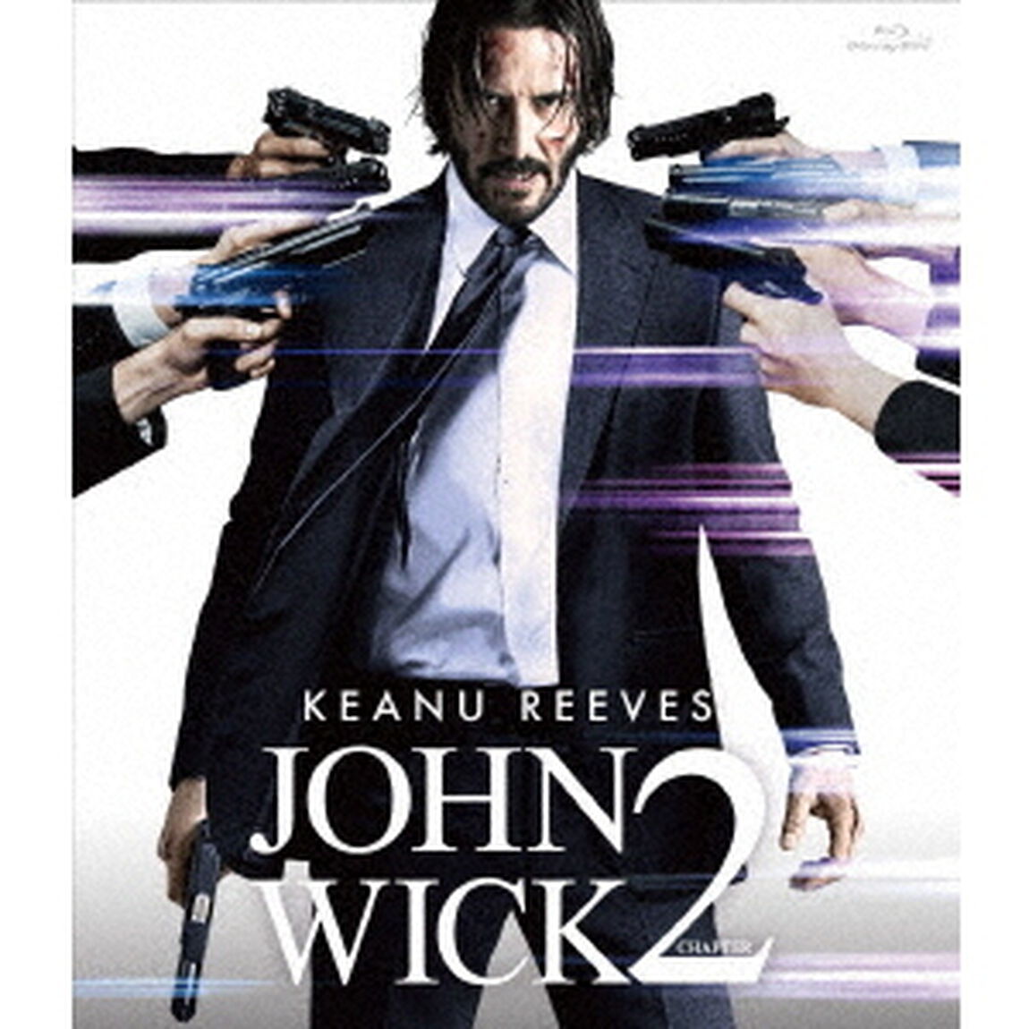 ジョン・ウィック：チャプター2　スペシャル・プライス版（Ｂｌｕ－ｒａｙ　Ｄｉｓｃ）