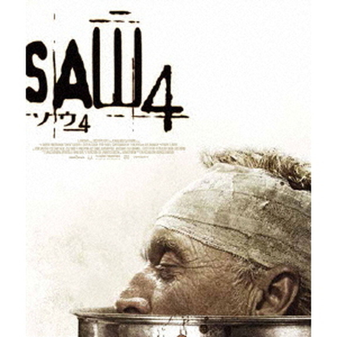 ソウ4 【おトク値！】（Ｂｌｕ－ｒａｙ　Ｄｉｓｃ）