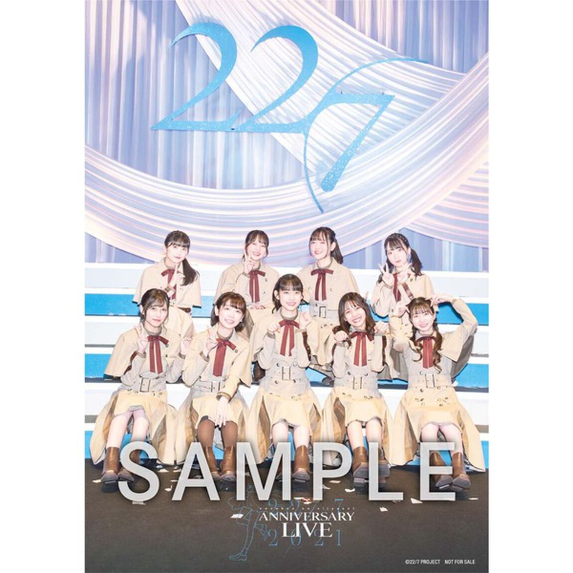 22/7／22/7 LIVE at 東京国際フォーラム -Night- 〜ANNIVERSARY LIVE 2021〜 Blu-ray 通常盤＜セブンネット限定特典：アナザージャケット付き＞（Ｂｌｕ－ｒａｙ　Ｄｉｓｃ）