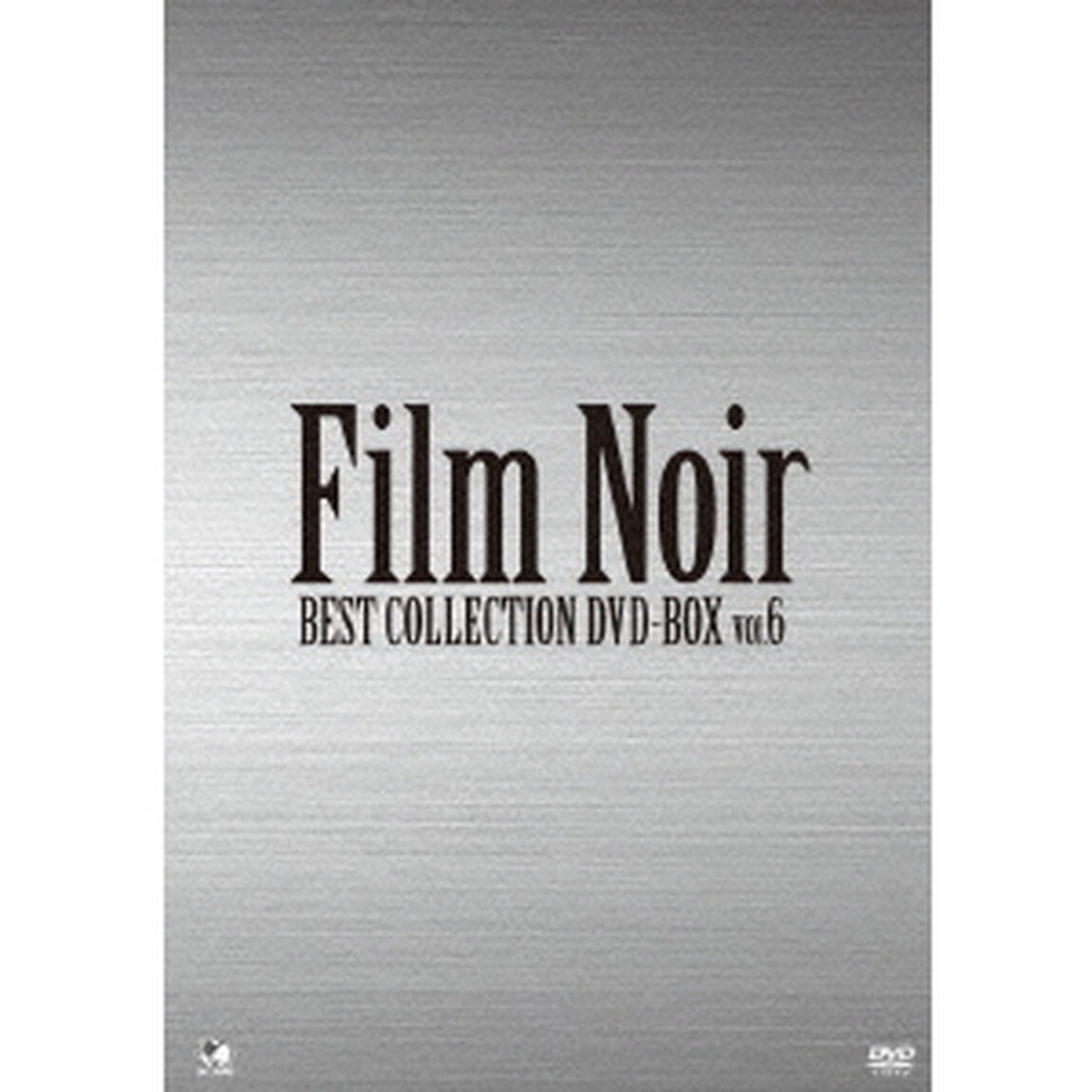 フィルム・ノワール　ベスト・コレクション　DVD－BOX　Vol．6（ＤＶＤ）