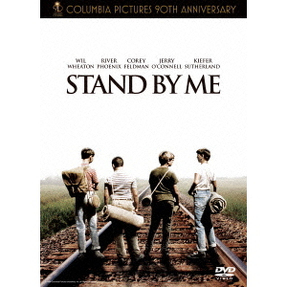 吹替洋画劇場　コロンビア映画90周年記念　『スタンド・バイ・ミー』　デラックス　エディション（ＤＶＤ）