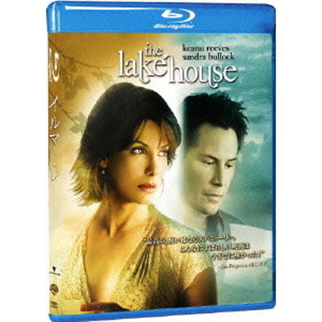 イルマーレ（Ｂｌｕ－ｒａｙ　Ｄｉｓｃ）