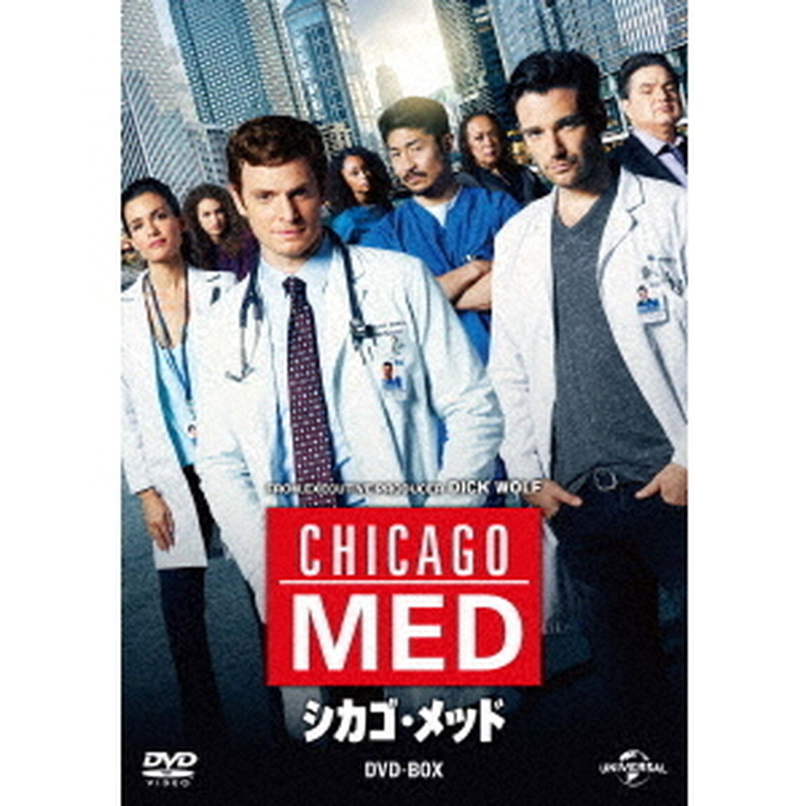 シカゴ・メッド　DVD－BOX（ＤＶＤ）